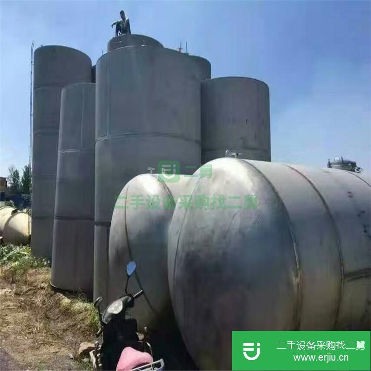 山東出售二手臥式不銹鋼儲罐