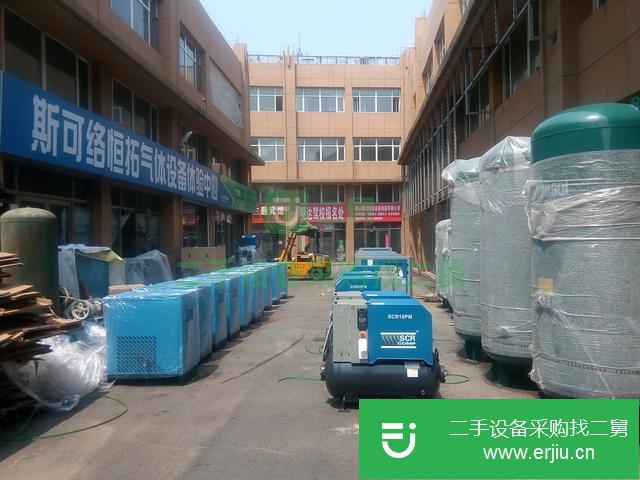 浙江出售二手空壓機