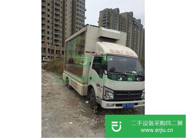 江蘇出售二手金杯領騏貨車