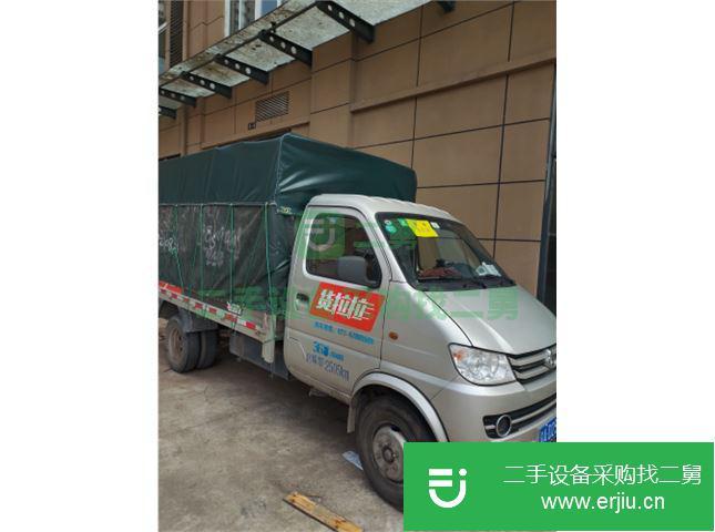 重慶出售二手長安跨越載貨車