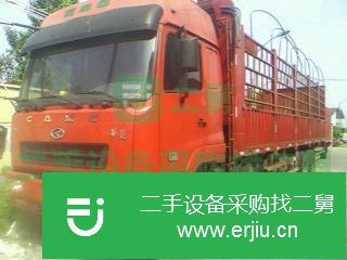 廣東出售二手華菱倉柵式貨車