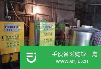 河南出售二手電采暖鍋爐