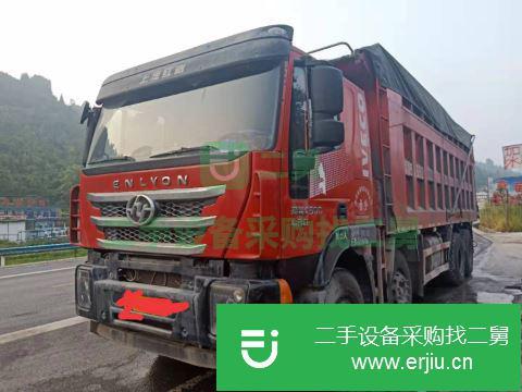 重慶出售二手上汽紅巖杰獅，430馬力自卸車
