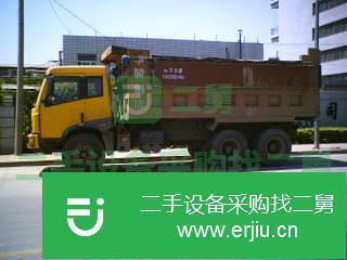 天津出售二手解放悍威自卸車