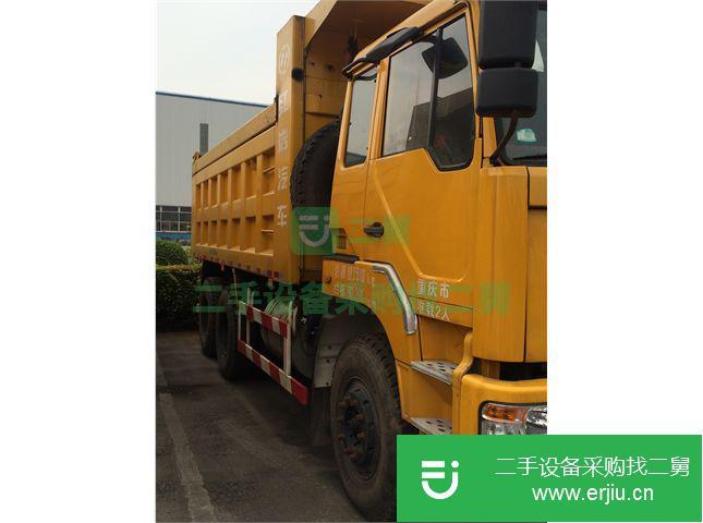重慶出售二手紅巖前四后六自卸車