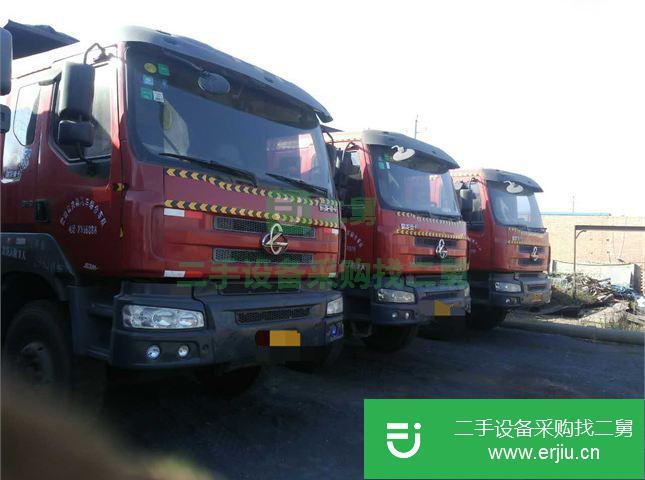 河北出售二手東風柳汽自卸車
