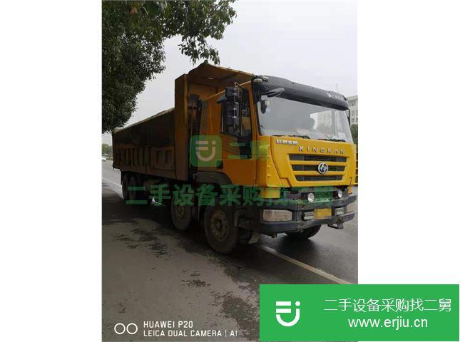 河南出售二手上汽紅巖自卸車