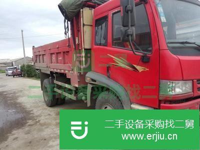 吉林出售二手一汽解放J4R自卸車