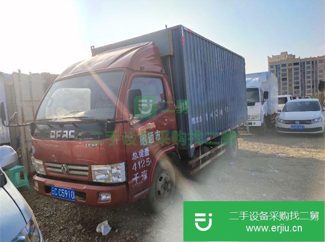 貴州出售二手東風(fēng)前二后四2.2噸廂式貨車