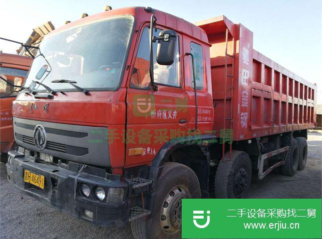 山西出售二手東風自卸車