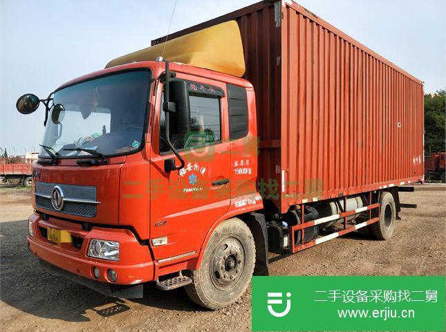 四川出售二手東風(fēng)廂式貨車