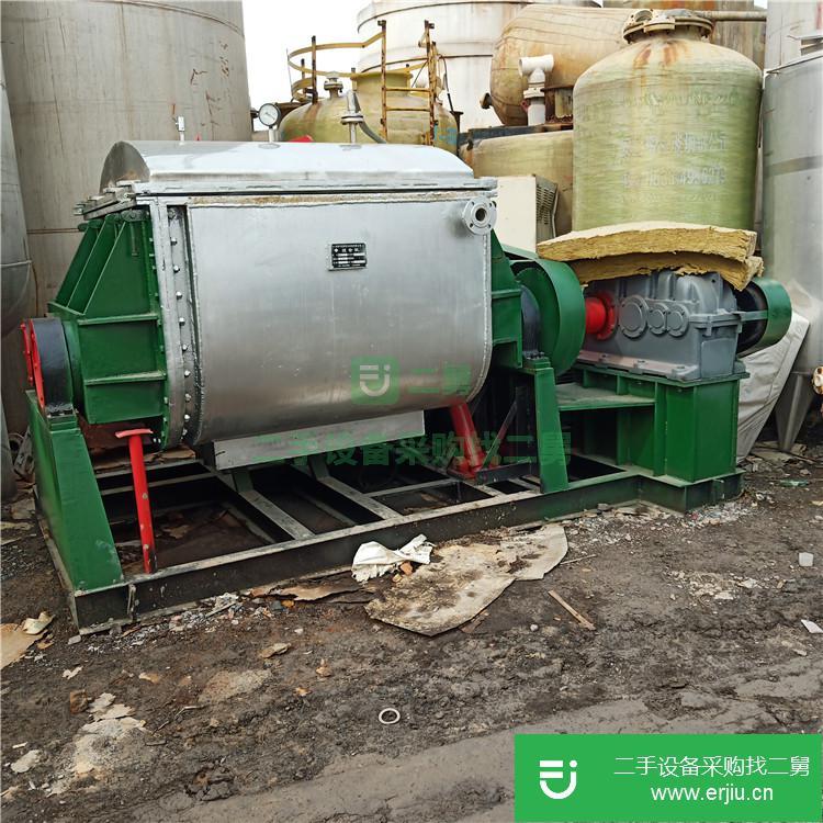 山東出售二手壓力型50升電加熱捏合機