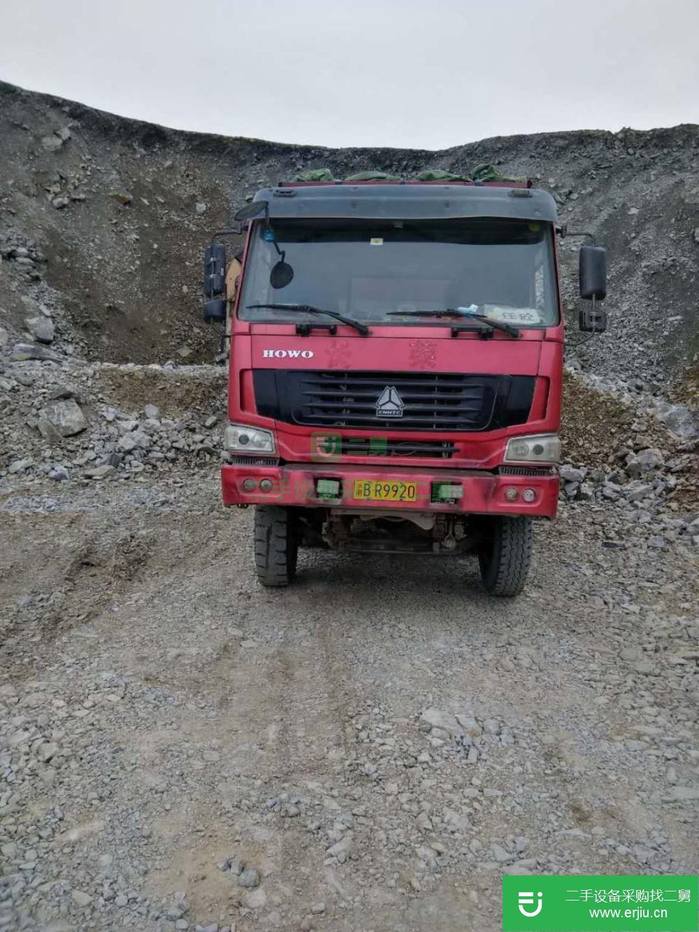 重慶出售二手豪沃A7自卸車