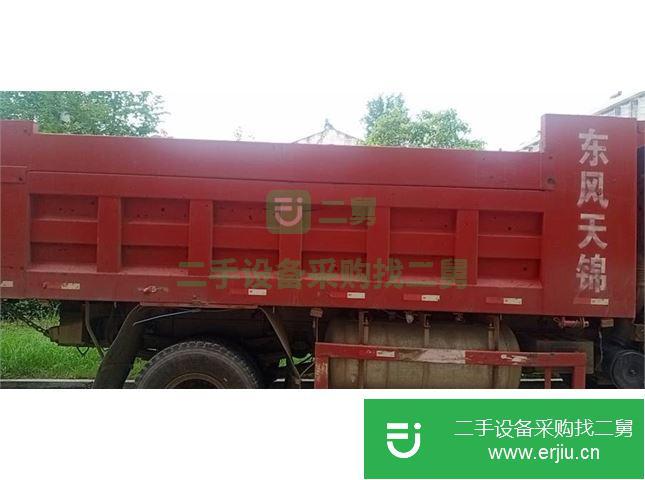 湖北出售二手東風自卸車