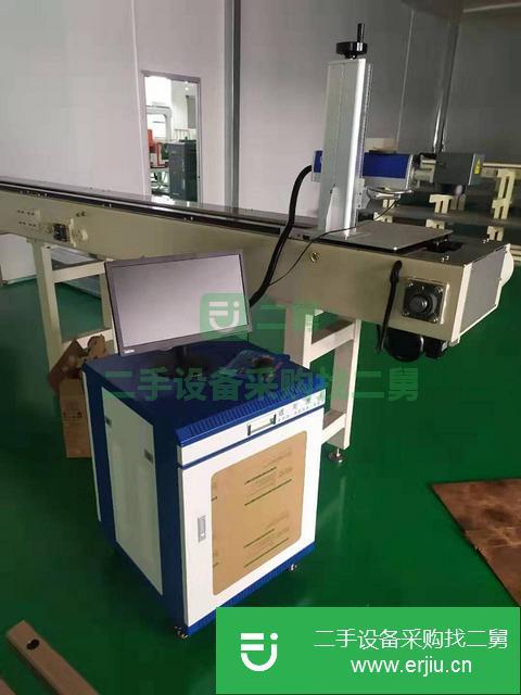 山東出售二手激光噴碼機九成新