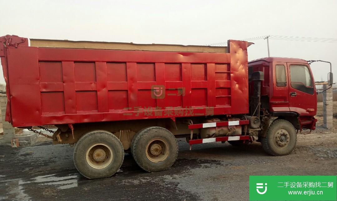 山東出售二手福田自卸汽車