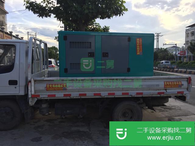 福建出售二手發電機