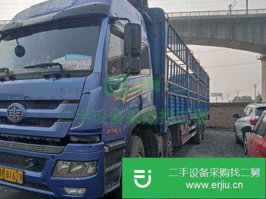 山西出售二手藍色載貨車