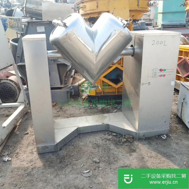山東出售二手運動混合機