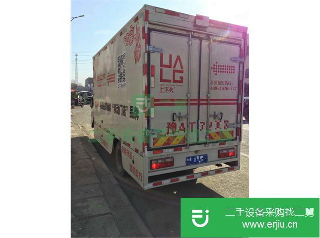 河南出售二手江淮康鈴廂式載貨車