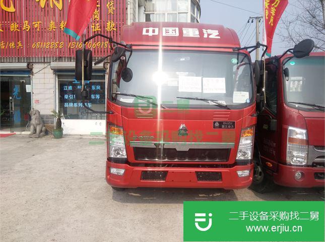 上海出售二手中國重汽廂式貨車