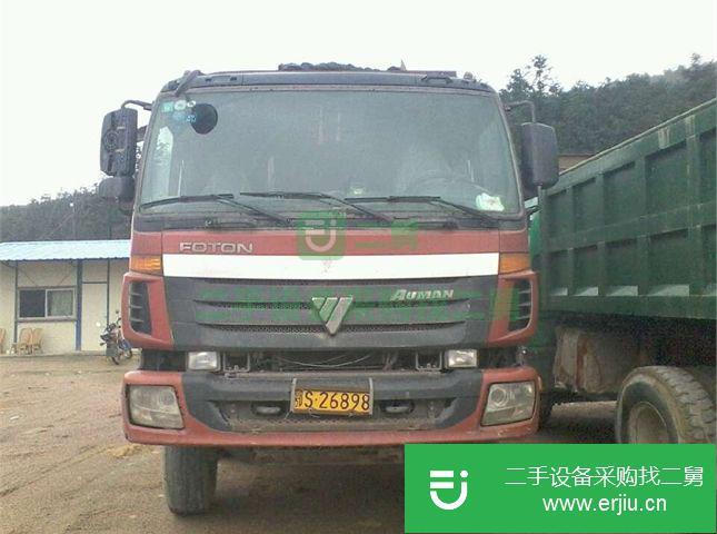 廣東出售二手福田自卸車