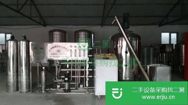 內蒙古出售二手車用尿素設備