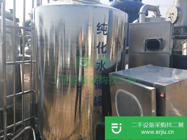 山東出售二手成色好食品級不銹鋼儲罐