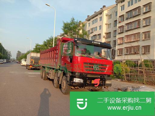 北京出售二手上汽紅巖金剛自卸車