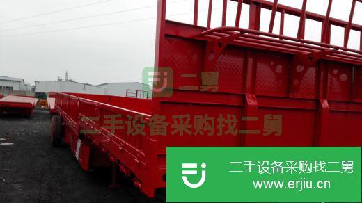 江蘇出售二手紅色掛車