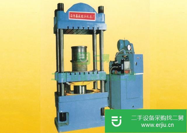 山東出售二手四柱液壓機