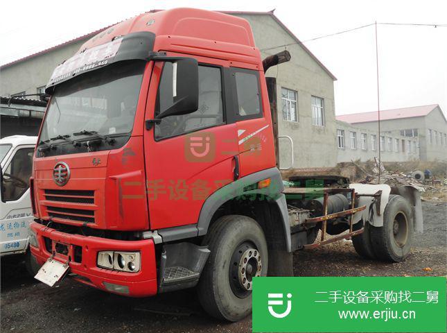 黑龍江出售二手一汽解放牽引車