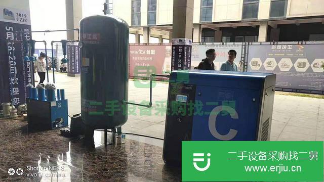 江蘇出售二手空壓機(jī)
