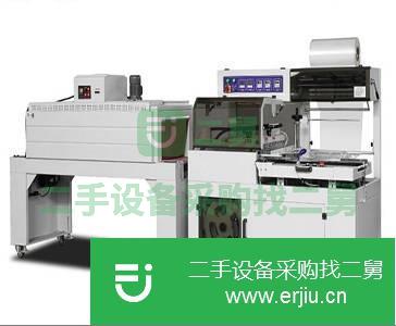 廣東出售二手普寧易拉罐熱收縮包裝機(jī)