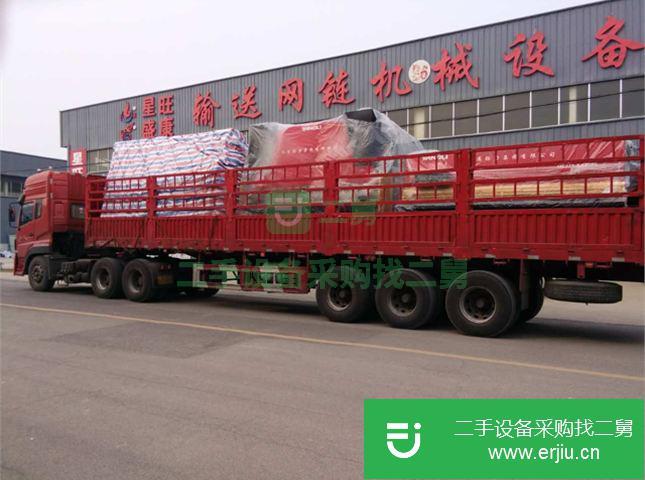 江蘇出售二手東風半掛車