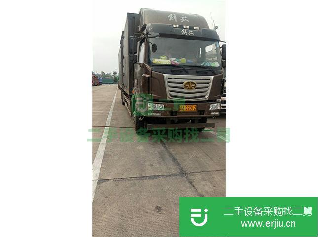 遼寧出售二手一汽解放載貨車