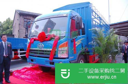 黑龍江出售二手解放載貨車(chē)