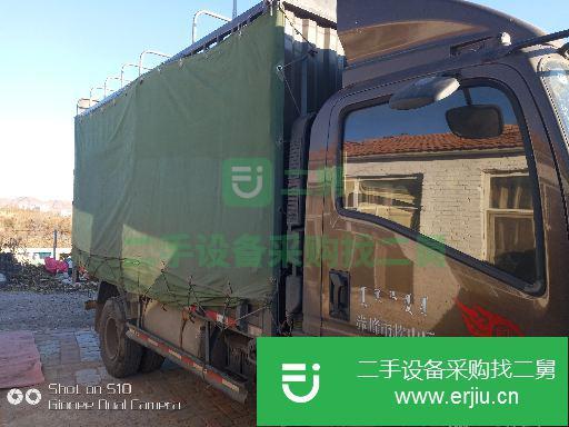 內蒙古出售二手中國重汽貨車