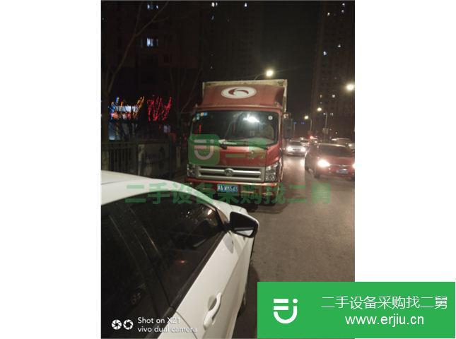 天津出售二手福田廂式貨車