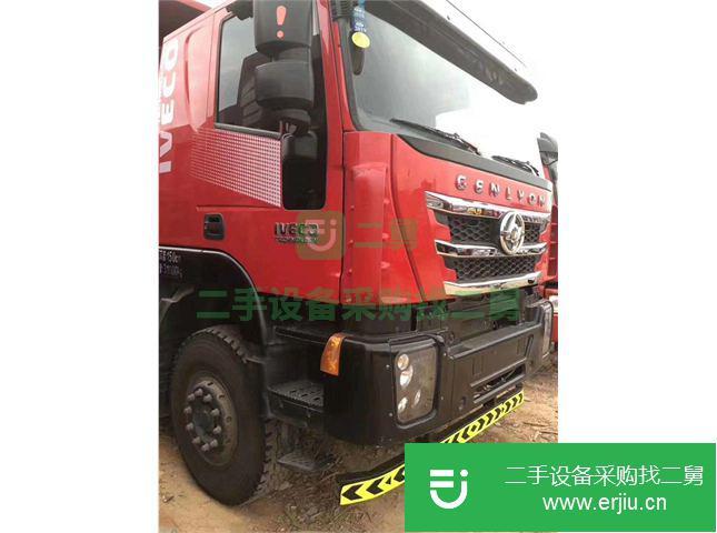 廣東出售二手上汽紅巖自卸車
