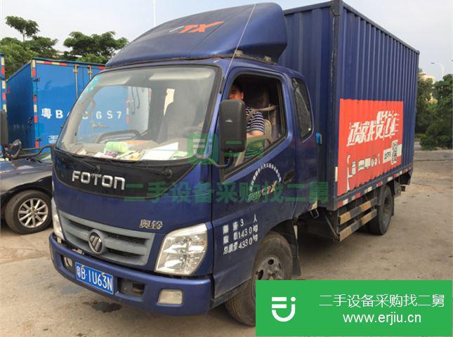 廣東出售二手福田歐馬可131馬力廂式貨車
