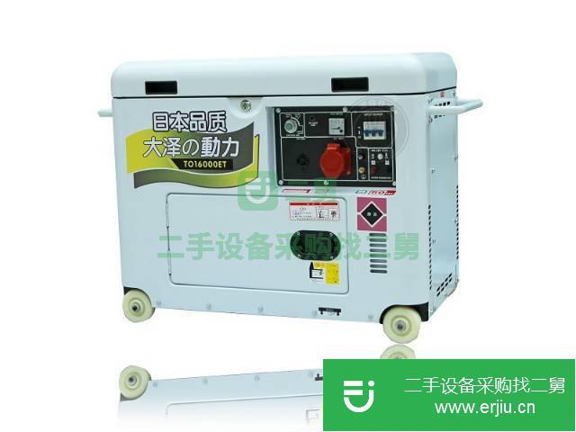 河北出售二手12kw靜音柴油發電機