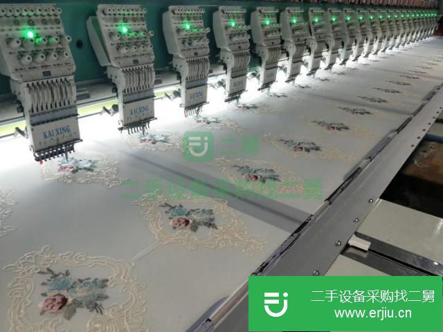 浙江出售二手凱星926+340頭距繡花機