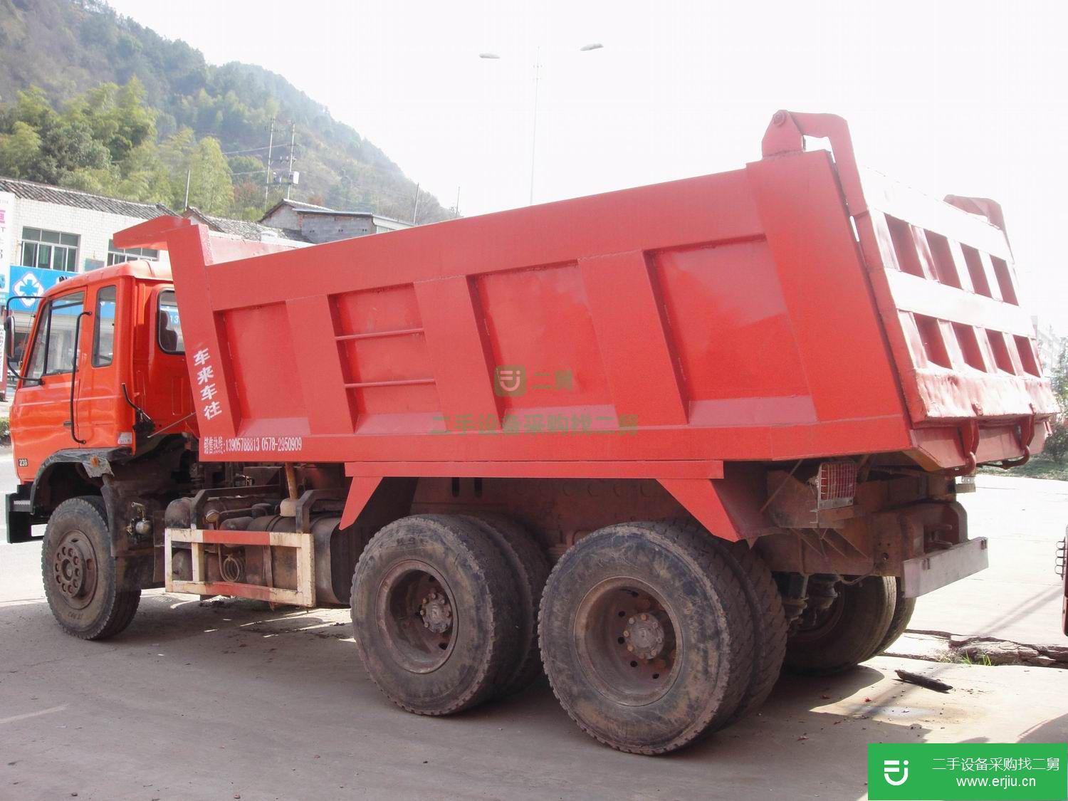 浙江出售二手東風后八輪自卸車