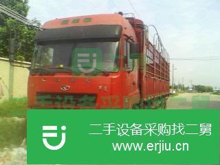 廣東出售二手華菱倉柵式貨車