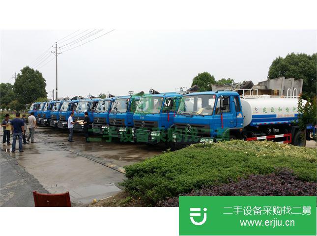 湖北出售二手東風灑水車10噸