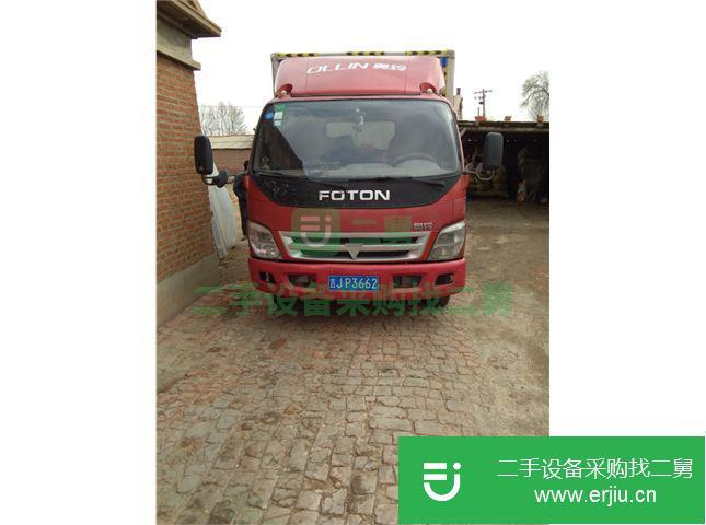 吉林出售二手福田奧鈴載貨車