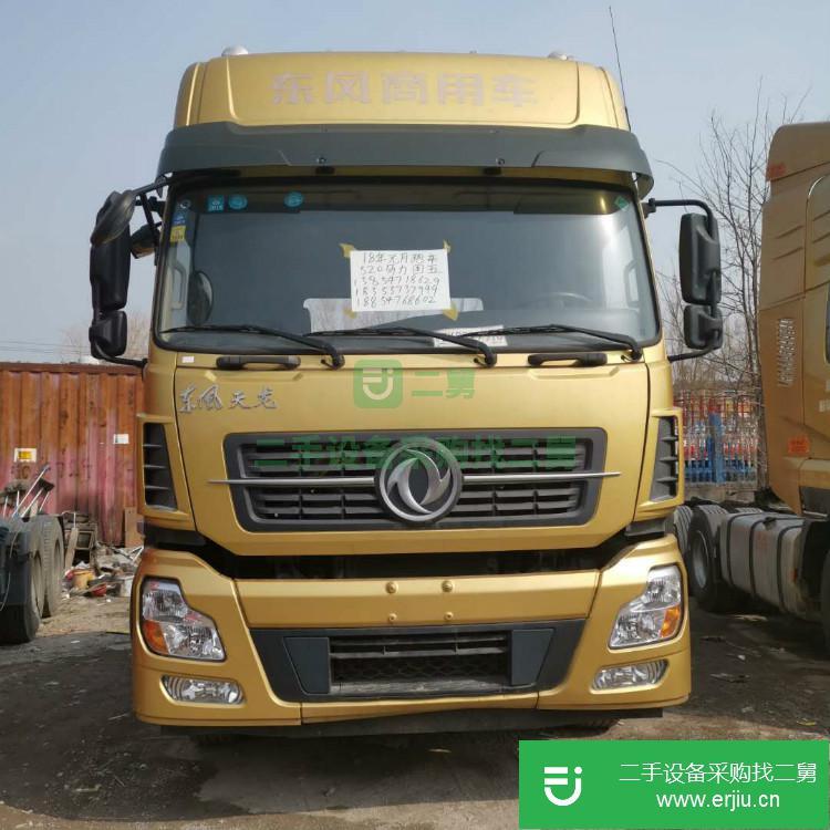 山東出售二手陜汽德龍M3000牽引車