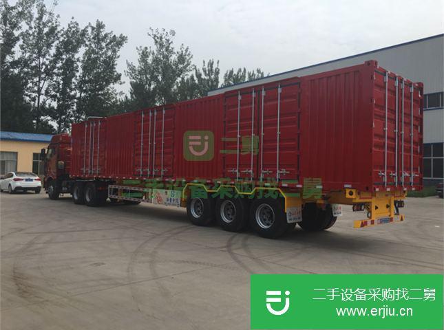 山東出售二手一汽解放半掛車