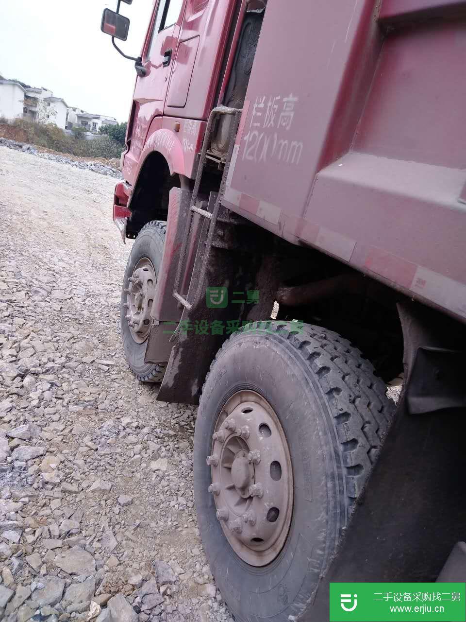 重慶出售二手豪沃A7自卸車